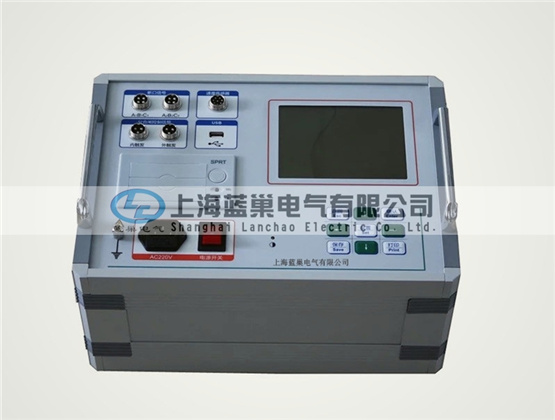 GKC-6F高壓開關(guān)機(jī)械特性測試儀適用于進(jìn)口、國產(chǎn)各廠家之多油、少油、SF6、真空等高壓開關(guān)機(jī)械特性測試。亦適用于電磁動(dòng)作類電器(如接觸器、繼電器等)的時(shí)間測試。